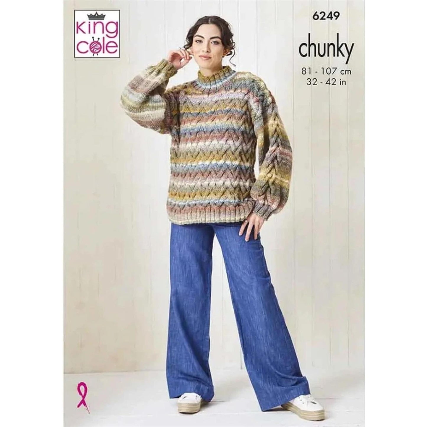 [King Cole] P6249 Pattern - Chunky