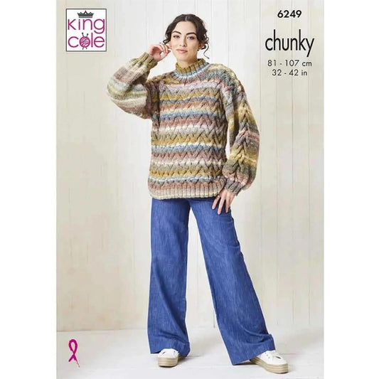 [King Cole] P6249 Pattern - Chunky