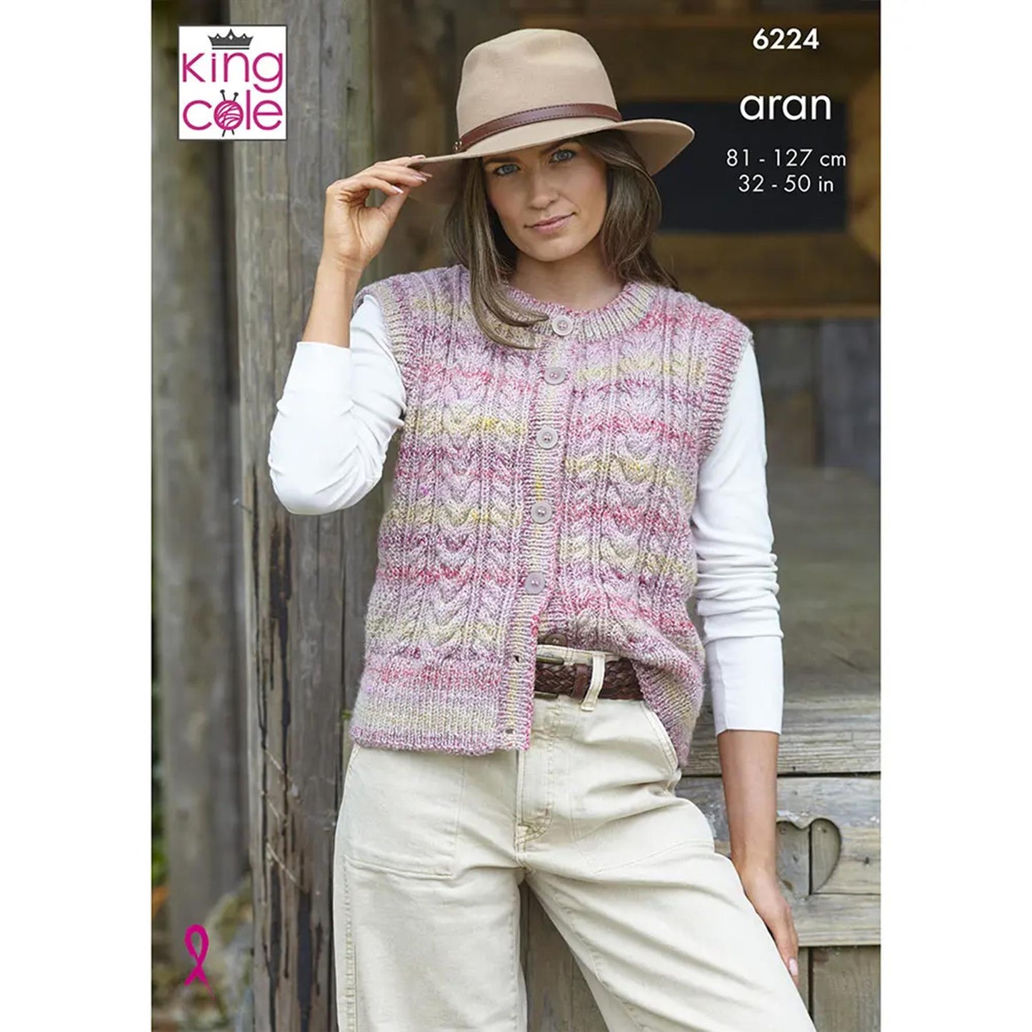 [King Cole] P6224 Pattern - Aran