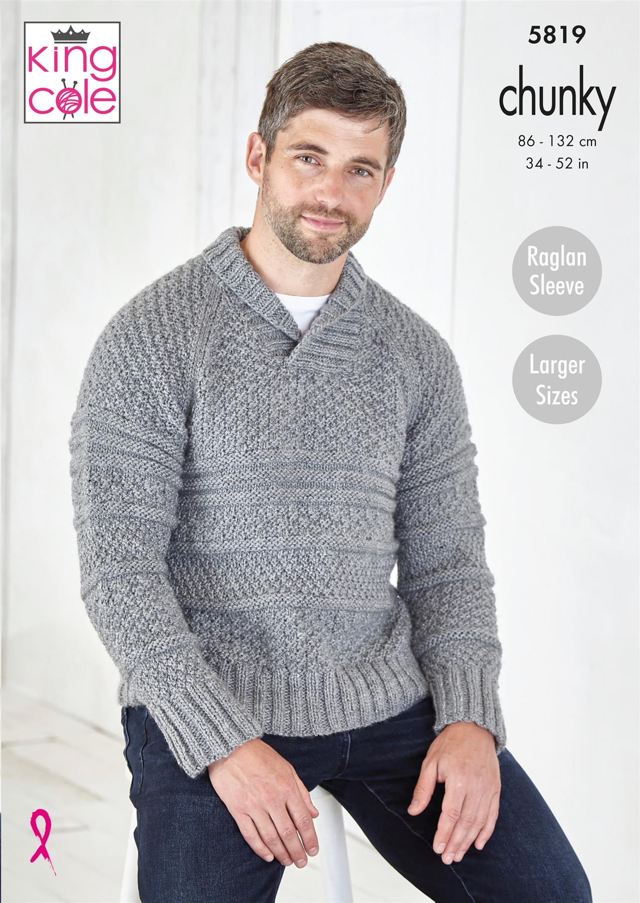 5819 Pattern
