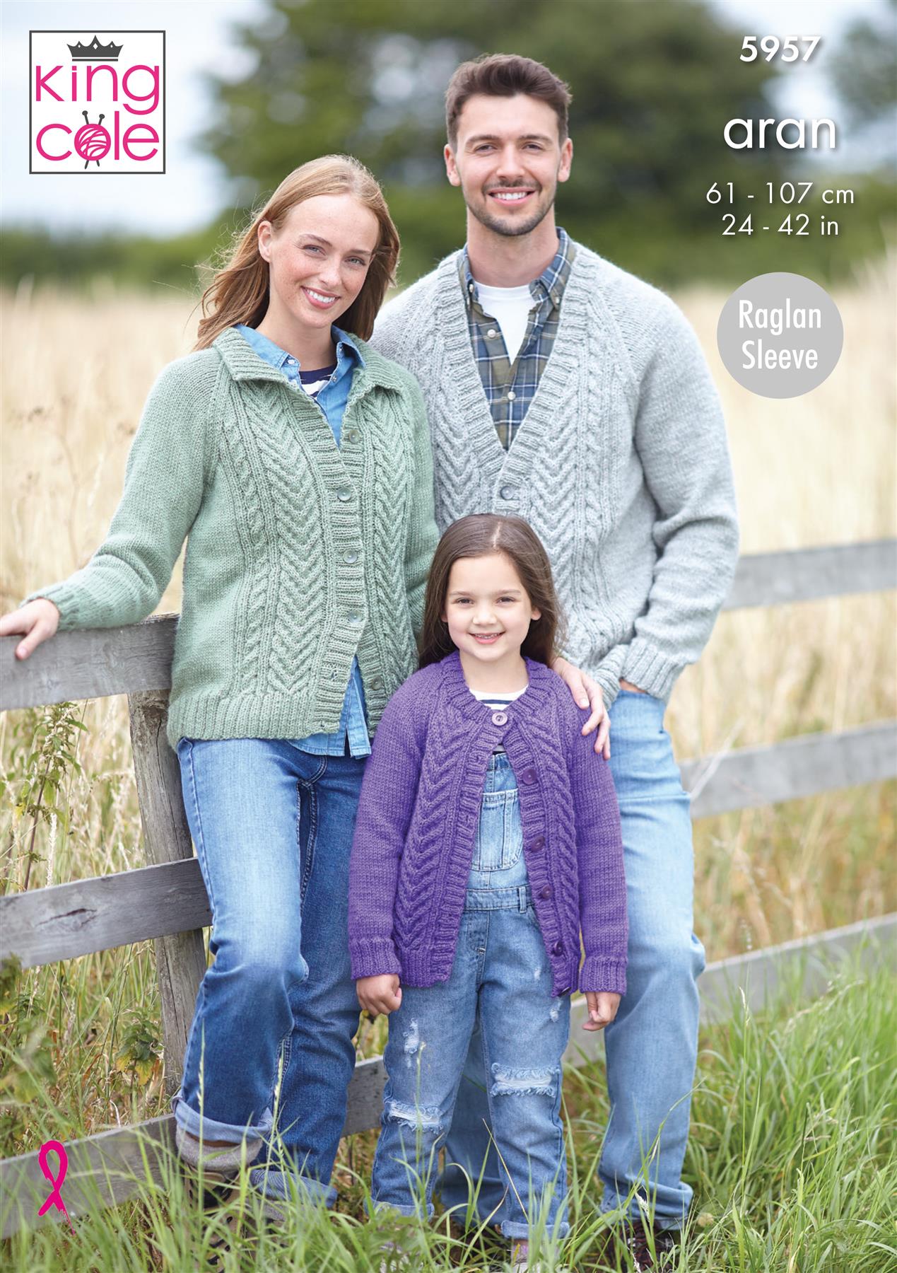 5957 Pattern