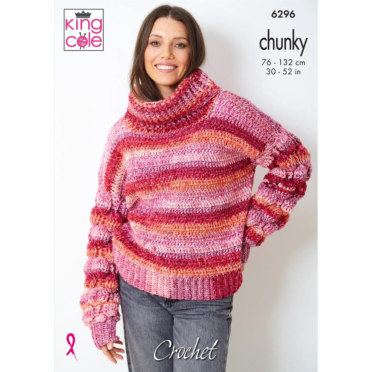 [King Cole] P6296 Pattern - Chunky