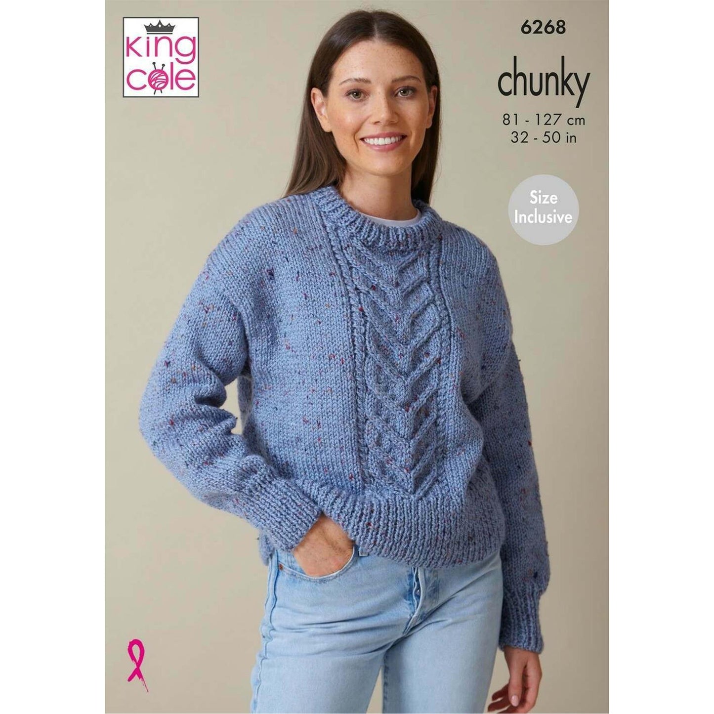 [King Cole] P6268 Pattern - Chunky
