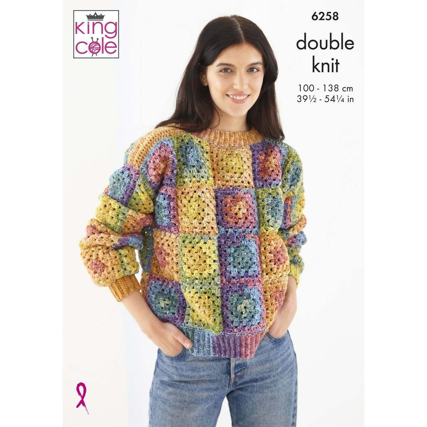 [King Cole] P6258 Pattern - Double Knit