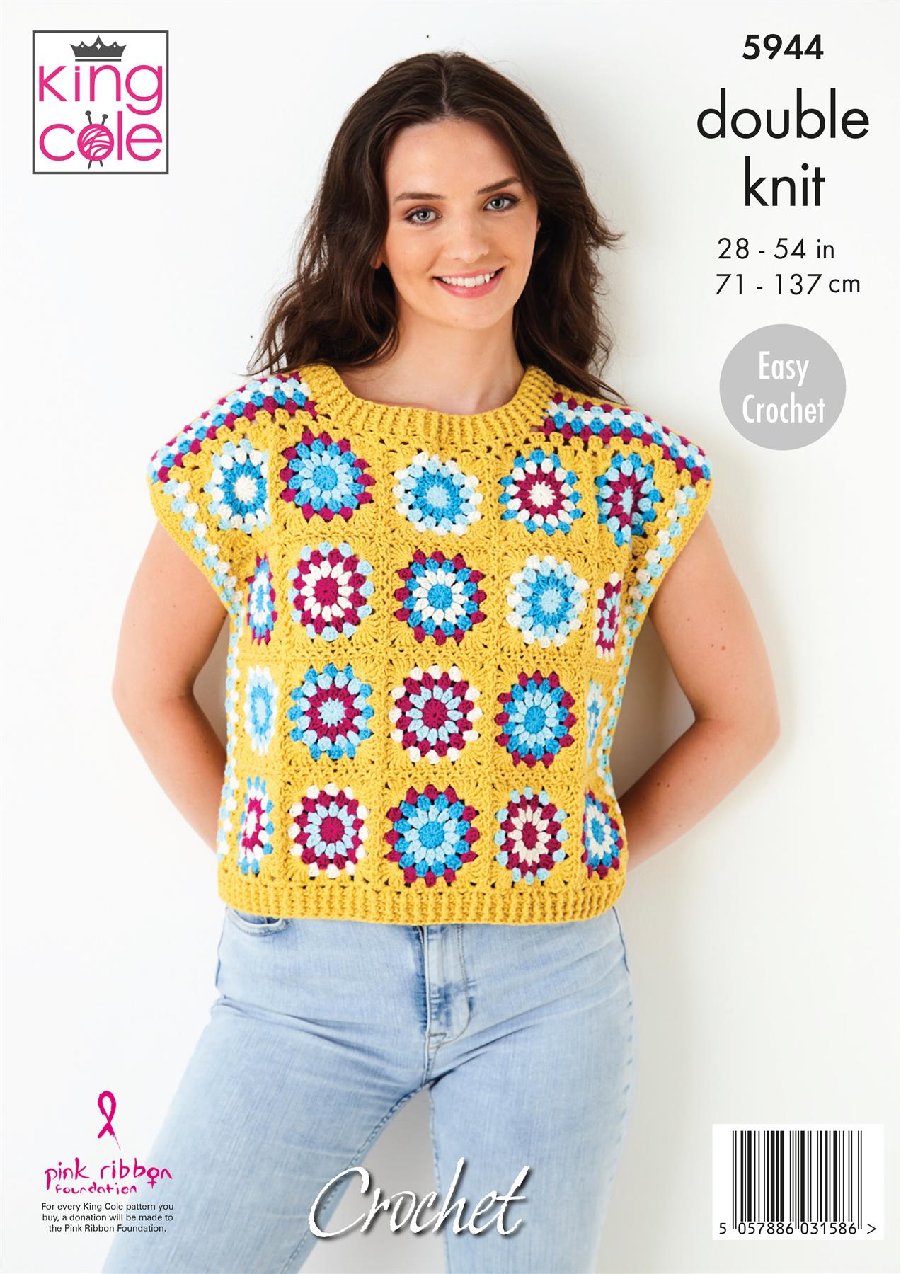 5944 Pattern
