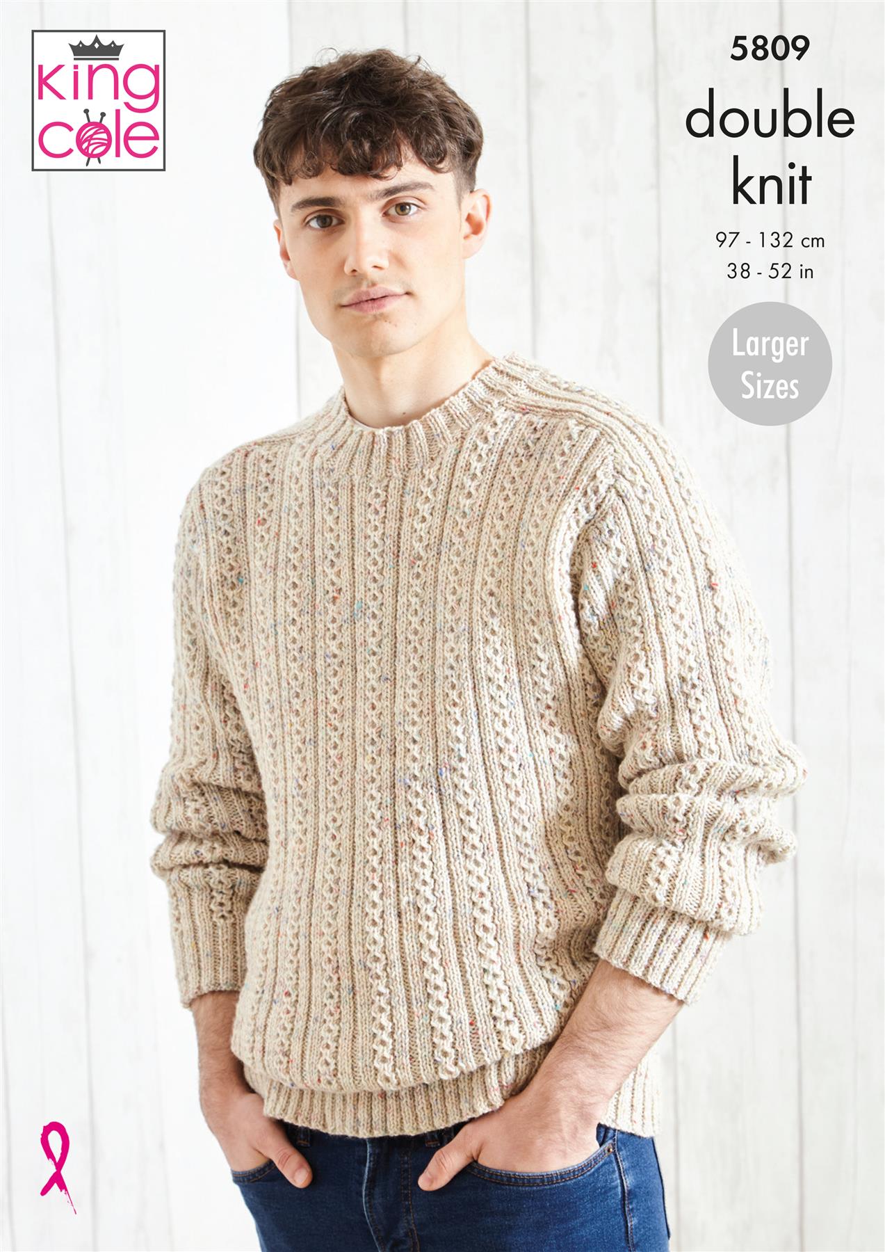 5809 Pattern