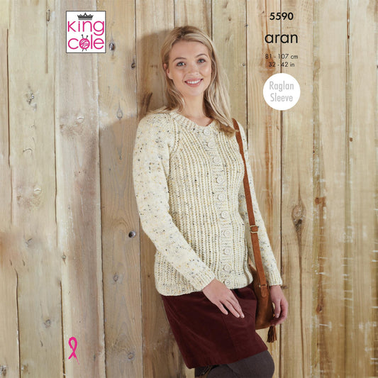 5590 Pattern