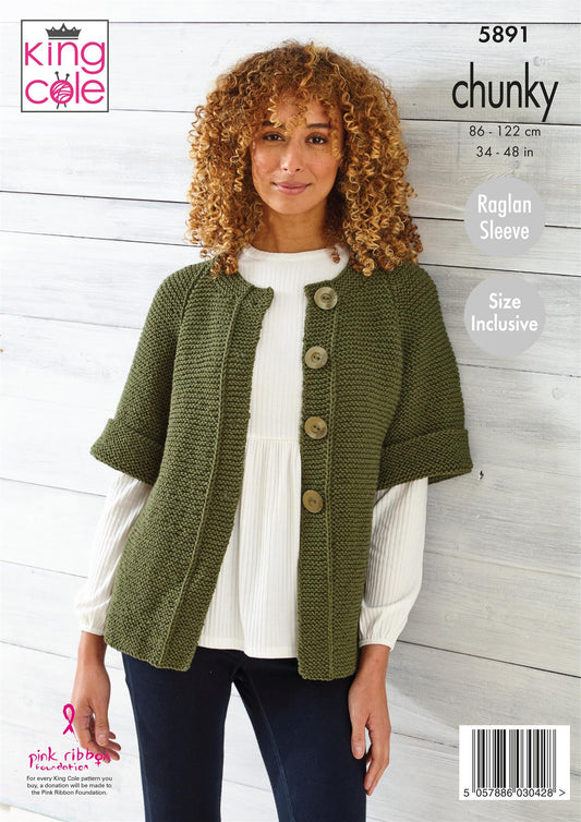 5891 Pattern