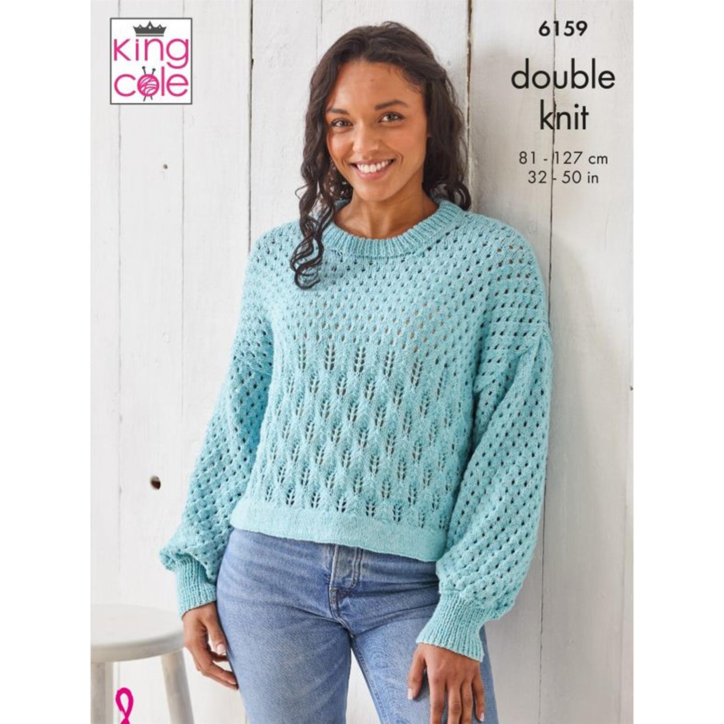 [King Cole] P6159 Pattern - Double Knit
