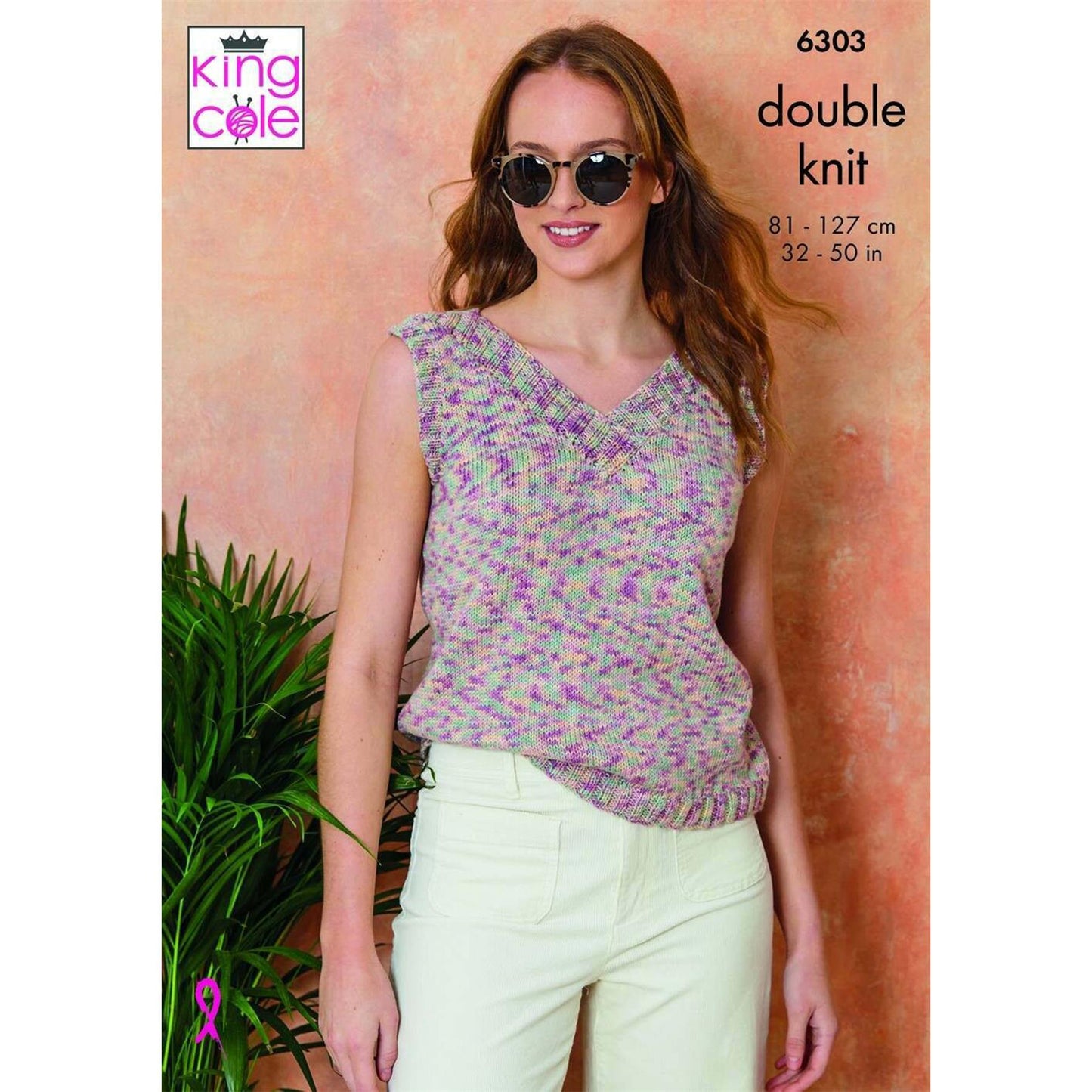 [King Cole] P6303 Pattern - Double Knit