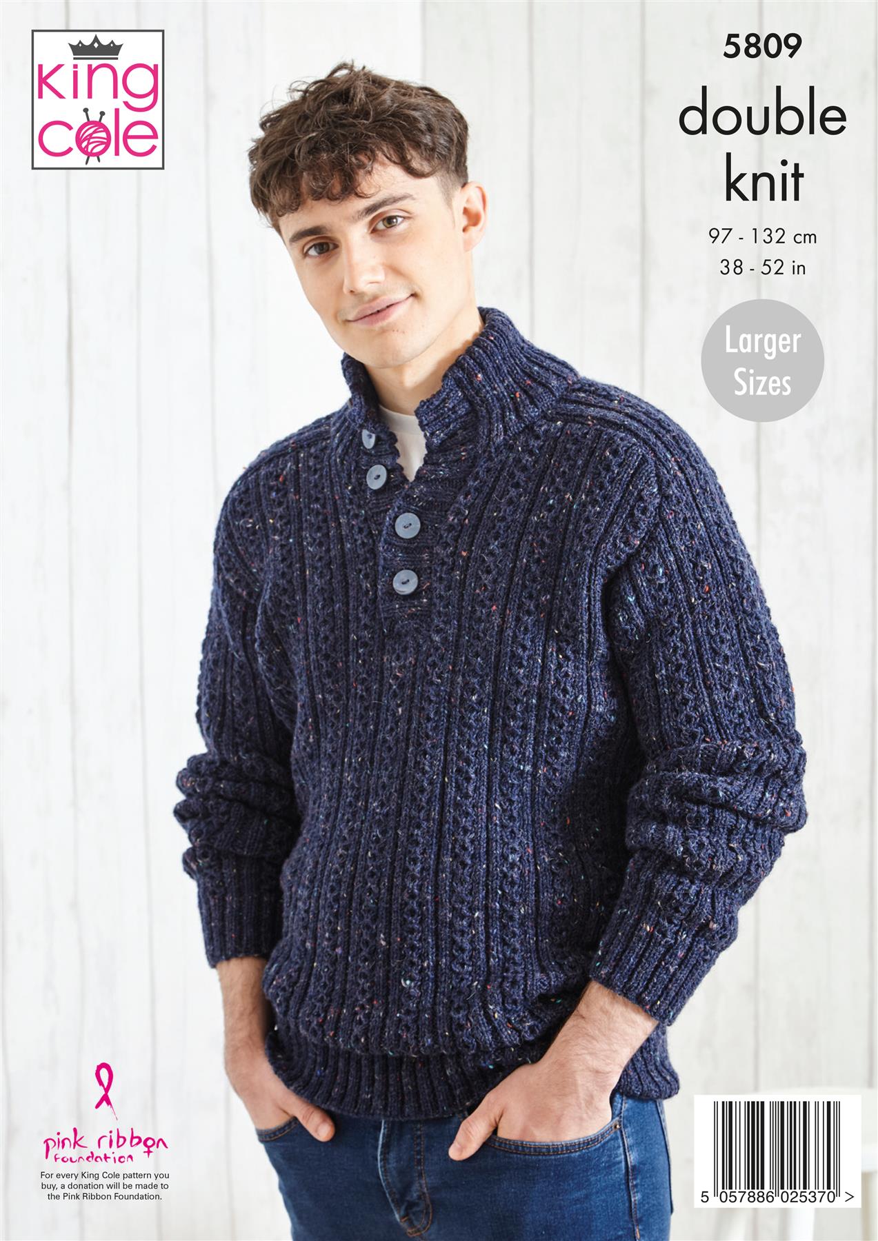 5809 Pattern