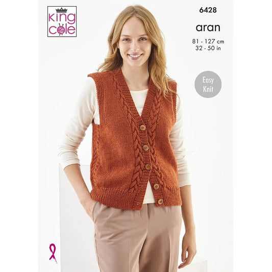 [King Cole] P6428 Aran Pattern - Wool Aran