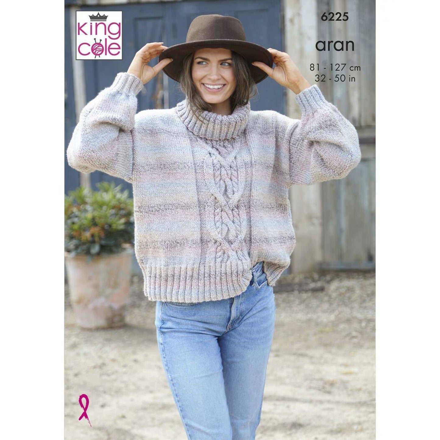 [King Cole] P6225 Pattern - Aran