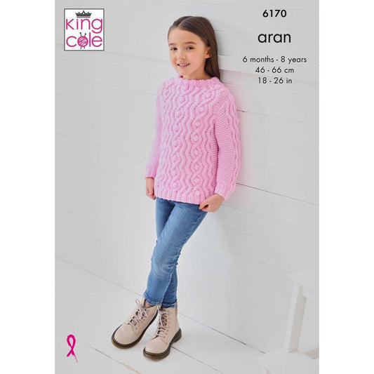 [King Cole] P6170 Pattern - Double Knit