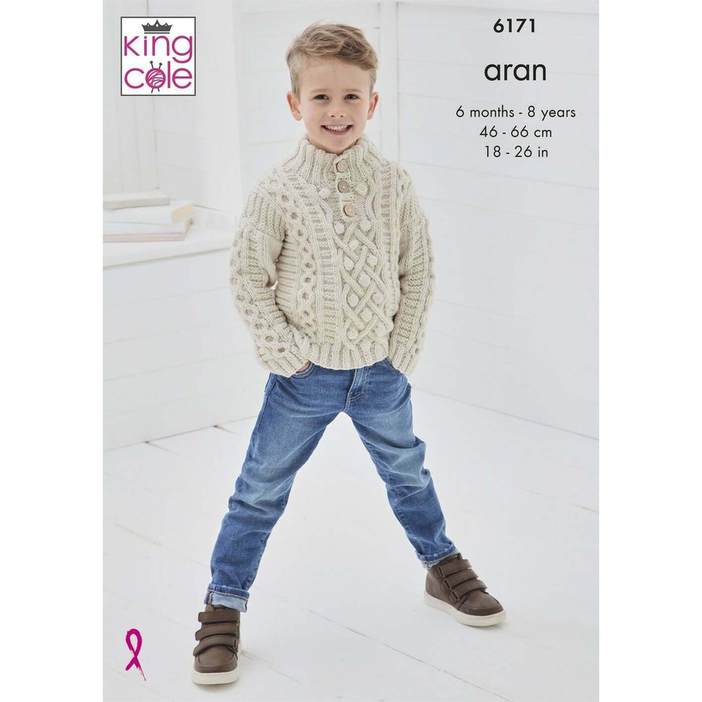 [King Cole] P6171 Pattern - Double Knit